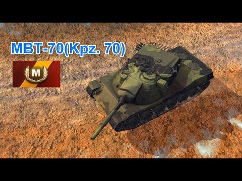 MBT-70 (Kpz. 70) - 5300+ Dmg // World of tanks Blitz