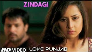 Zindagi new punjabi song (Amrinder gill) 2017