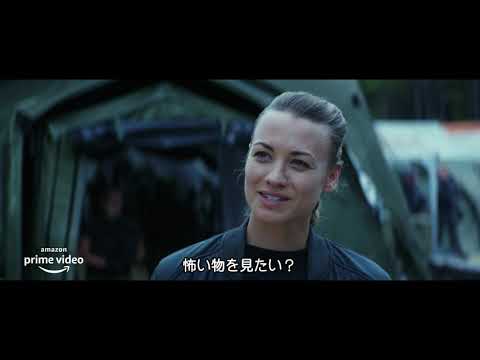 クリス・プラット主演『トゥモロー・ウォー』予告編