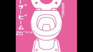 【RIPSLYME】FUNKASTIC×レーザービーム（誰かアカペラくれMIX）【Perfume】