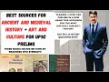 EASIEST WAY TO PREPARE ANCIENT AND MEDIEVAL HISTORY AND ART AND CULTURE FOR UPSC PRELIMS