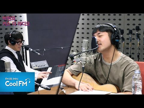 샘김X윤석철 '눈' & 샘김 '하루종일' 한 소절 라이브 /191112[박원의 키스 더 라디오]