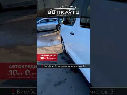 фото citroen jumpy iii 0