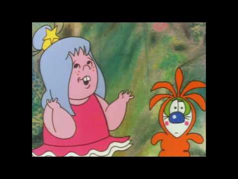 Willo the Wisp - Edna's Secret | 2 of 26 | 1981
