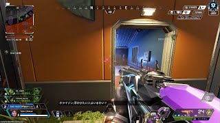 Apex Legends_20260124160904