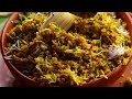 శరీరానికి పుష్టినిచ్చే సాంప్రదాయ అరటిపువ్వు ఉసిలి | Banana Flower Patoli Recipe | Aratipuvvu Usili - Video