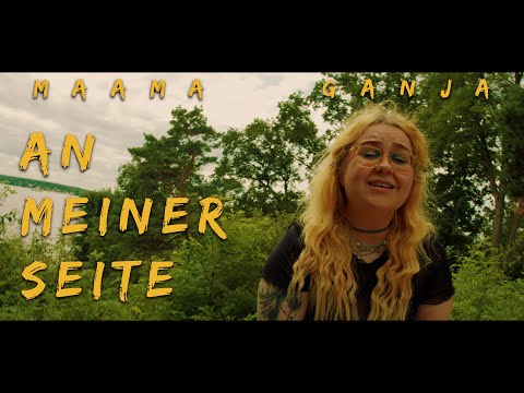 Maama Ganja - AN MEINER SEITE prod. by Jellybeatz (Lyrikvideo)
