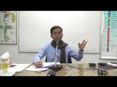 100-กิเลสหมวดละห้า ตอนที่ 2