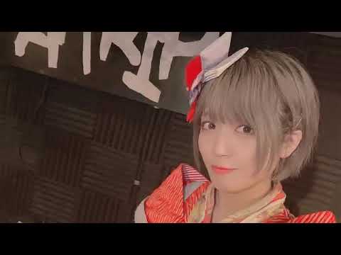 sasa bj 2021年05月18日02時57分54秒 笹川ささ  BANZAI JAPAN 新潟