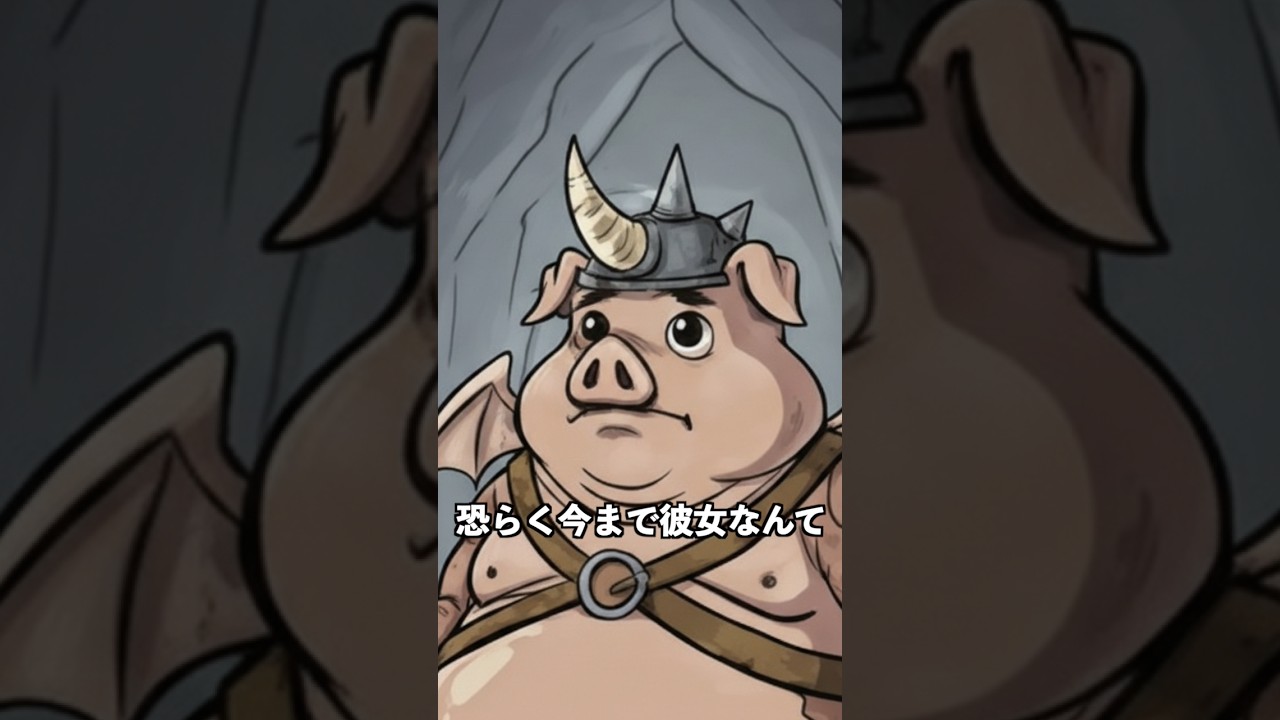 アニキが必殺技を封印した日【ショートアニメ】　#コント #ギャグ