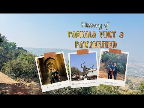 Panhala Fort Tour Guide पन्हाळा किल्ला माहिती | Pawankhind पावनखिंड | Shivaji Maharaj History ⛰️🚩
