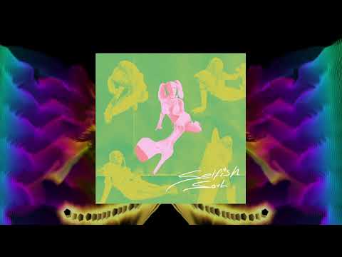 Sudan Archives - Selfish Soul (Lyrics)