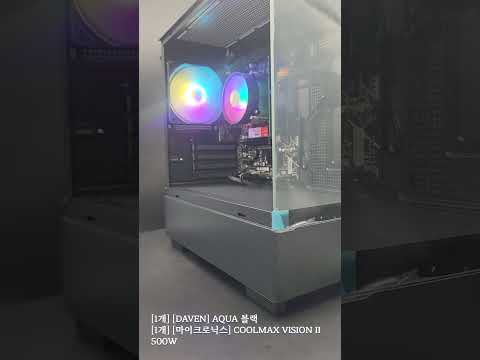 주문일자 2024-10-22 16:46:41 사무용컴퓨터 상급사양