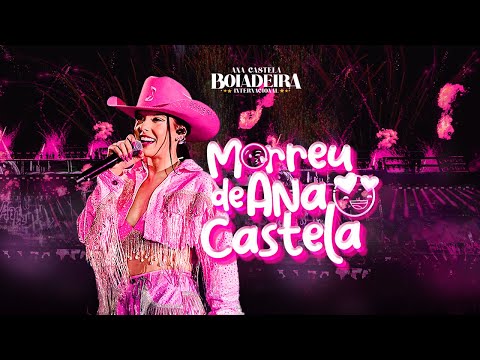Video thumbnail for Morreu de Ana Castela (Ao Vivo)