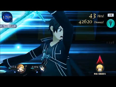 Tales of the Rays: Kirito and Asuna vs Legretta and Arietta