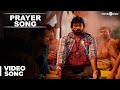 Prayer Video Song Idharkuthaane Aasaipattai Balakumara Vijay Sethupathy Ashwin