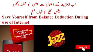 how to hide and lock jazz balance