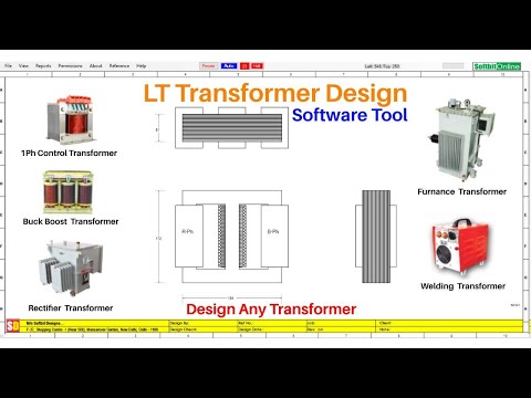 Softbit Transformer Design Software, Free trial & download available
