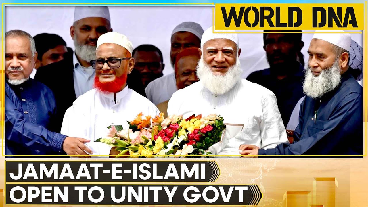 Bangladesh Jamaat-e-Islami Seeks Unity Government Role in February Polls | WION World DNA