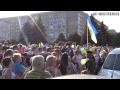 Южноукраинск Возвращение Солдат с АТО 