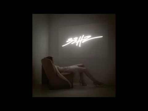 download lagu mp3 mp4 I Feel Alive 33hz, download lagu I Feel Alive 33hz gratis, unduh video klip I Feel Alive 33hz