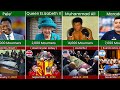 How Many People Attended The Funeral Of Famous People
