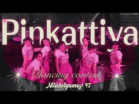 Dancing Contest คณะสีปิ่นขัตติยะ งานมหกรรมกีฬา ดนตรี ศิลปะ และวัฒนธรรม "นิลุบลเกม" ครั้งที่ 41