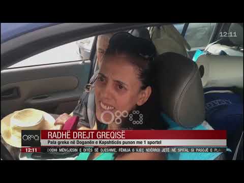 Edicioni informativ - 19 Gusht 2021 - Ora 12:00 - RTV Ora