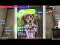 osu! Rokujouma no Shinryakusha - OP (Heart ...