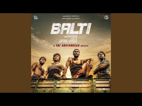 Thattara Thattara Lyrics