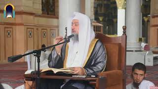 صورة دراسة مصنف بن أبي شيبة بعد السلم الفقهي