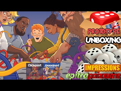 Clickport & Speedport - Prototype Unboxing & Impressions (EN) by Epitrapaizoume