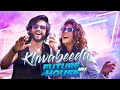 Khwabeeda (Future House Mix) Ft. Madhurima Tuli | Anurag Mohn | DJ Rosh | Shrikant Tuli | SVMT Music