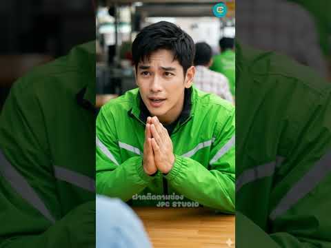 คำว่าเพื่อน อบอุ่นเสมอ