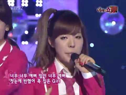 100504 SNSD   Gee @ KBS Story Show Delight