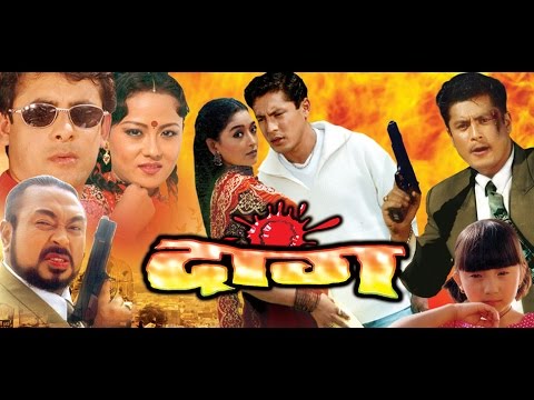 Watch Daag