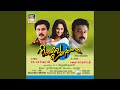 Neela Pon Vanathil