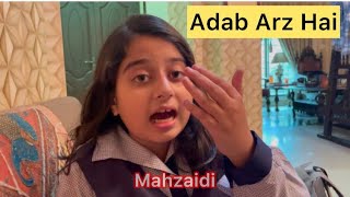 Adaab Ami Jan # Urdu fever