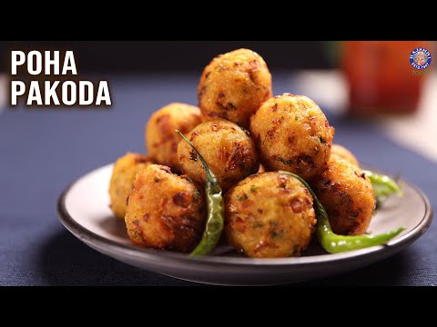 Poha Pakoda Recipe | Snacks with Poha and Potato | MOTHER’S RECIPE |Easy Fritters To Make In Monsoon