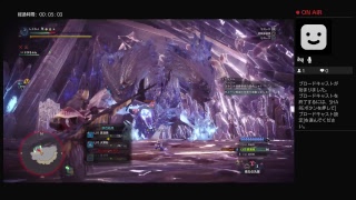 ゼノ一回だけ狩ります！