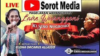 Download lagu SENO NUGROHO - LAHIRE WISANGGENI 'DALAM RANGKA BERSIH DESA BALEHARJO' mp3 Download lagu SENO NUGROHO - LAHIRE WISANGGENI 'DALAM RANGKA BERSIH DESA BALEHARJO' mp3