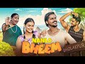 Chhota Bheem Parody Gujrati Comedy Video Kaminey Frendzz