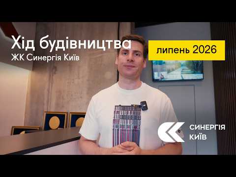 Превью відео