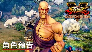 Trailer Preview Image