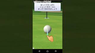 たむチーズゲーム実況 ダンシングライン part 2