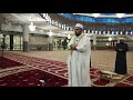 Solat Sunat Terawih Masjid Negara Ustaz Ahmad Mujahid Bin Salleh Sani 03 05 2020