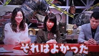 Q何処の国のお客さんが多いですか？ Aフィリピン 女『日本人です』