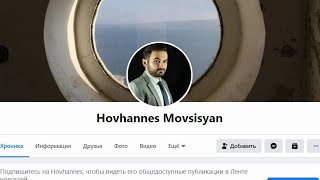 Ֆրանսիական Le Monde պարբերականի լրագրողները հրետակոծության տակ են ընկել