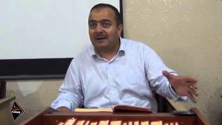 Süleyman Malkoç - İşaratü'l İ'caz - Fatiha Sûresinin Tefsiri