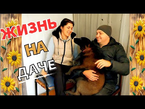 Repair of the Dacha. Restoration of the Old Chair. With Your Own Hands. Life in the Village. DIY.